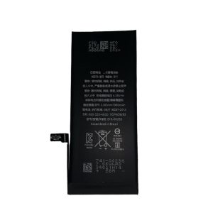 Bateria Iphone 7G