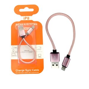 Cabo Curto Lightning 20cm H'maston iP8