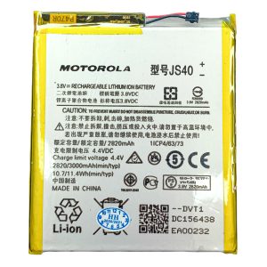 Bateria Motorola  Moto Z3 Play