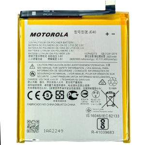 Bateria Motorola Moto G7 Play / Moto One