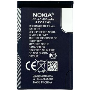 Bateria Nokia BL 4C