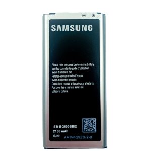 Bateria Samsung S5 Mini
