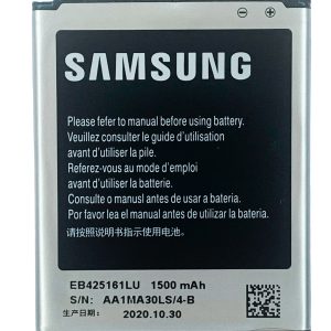 Bateria Samsung S3 Mini