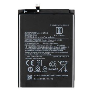 Bateria Xiaomi Note 9