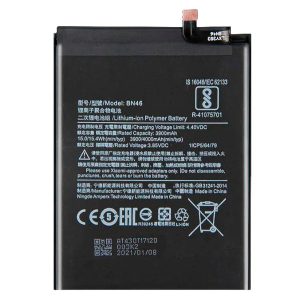 Bateria Xiaomi Redmi 7 / Note 6 / Note 8
