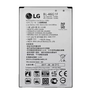 Bateria LG K10 - 2017