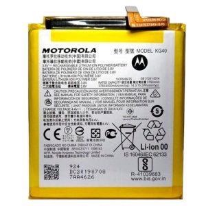 Bateria Motorola Moto G8 Play / E7 - ONE MACRO