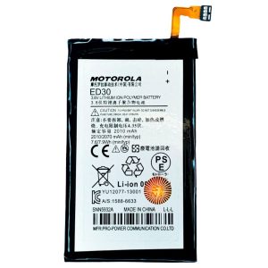 Bateria Motorola Moto G1 / G2