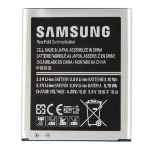 Bateria Samsung Ace 3 / Ace 4  7275