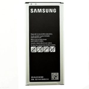 Bateria Samsung J5 Metal