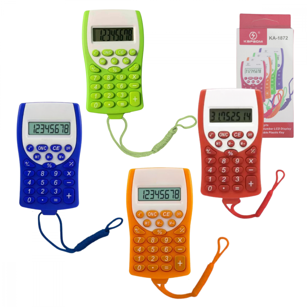 Calculadora Mini 8 Digitos KAPBOM KA-1872