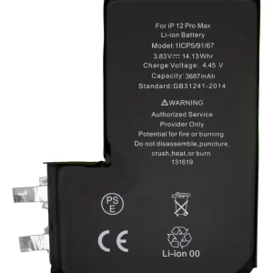 Bateria iPhone 12 - 12 PRO - KBS