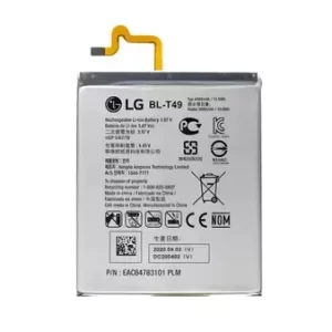 Bateria LG K41S - K61