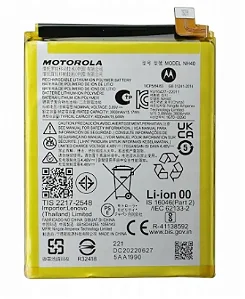 Bateria MOTO E22 - KBS