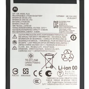 Bateria MOTO G05 - G15