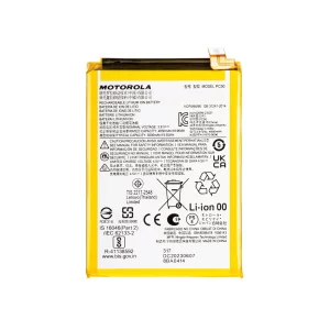 Bateria MOTO G14 - G54 - POCO C50 - KBS