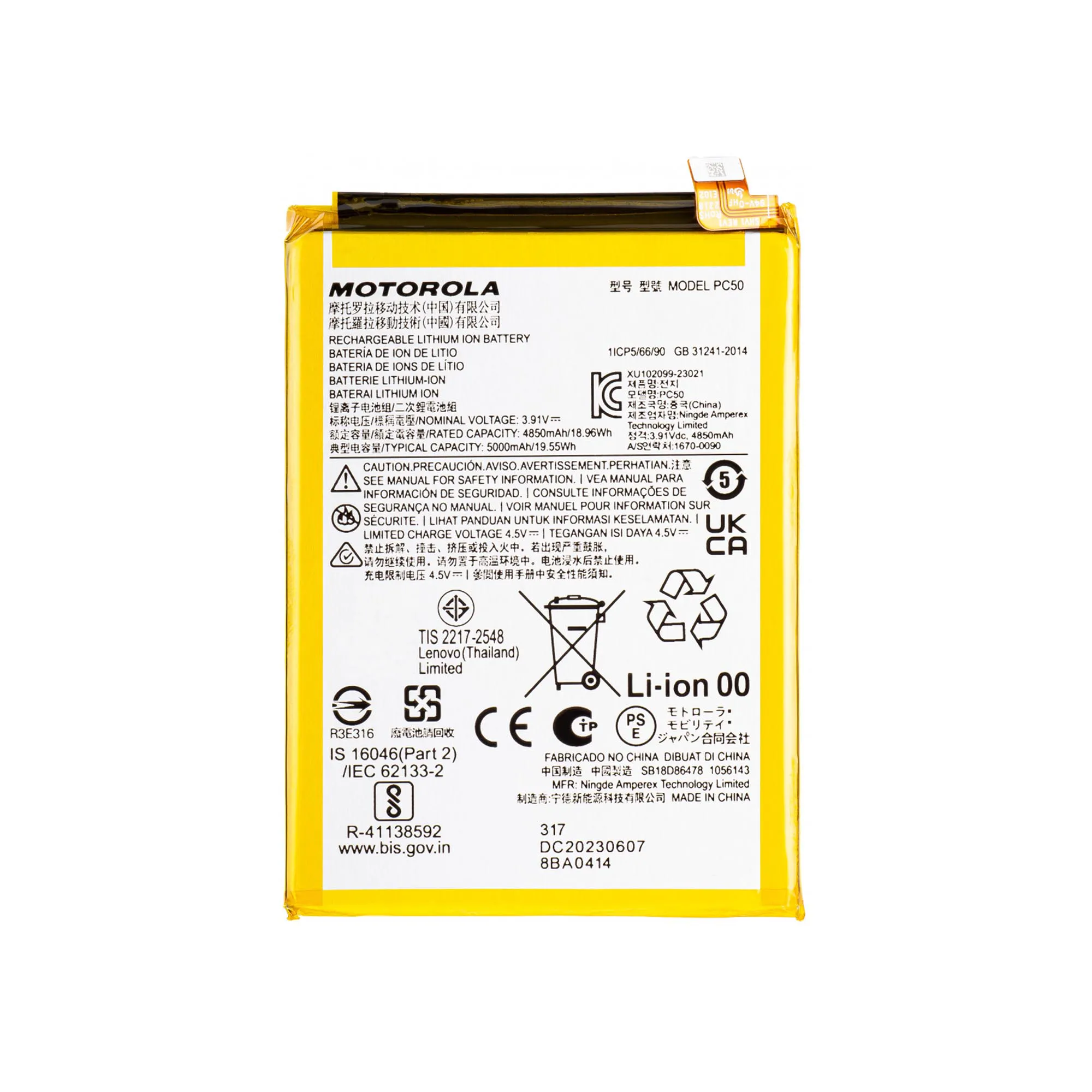 Bateria MOTO G14 - G54 - POCO C50 - KBS