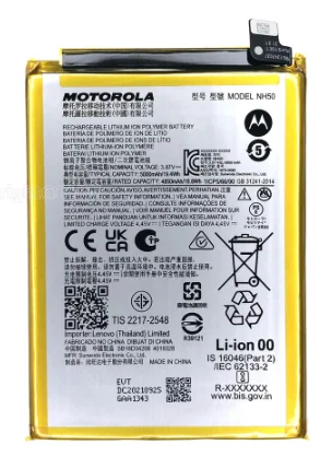 Bateria MOTO G22 - E13 - G13 - G53 KBS