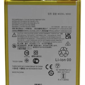 Bateria MOTO G31 - G42 - G62