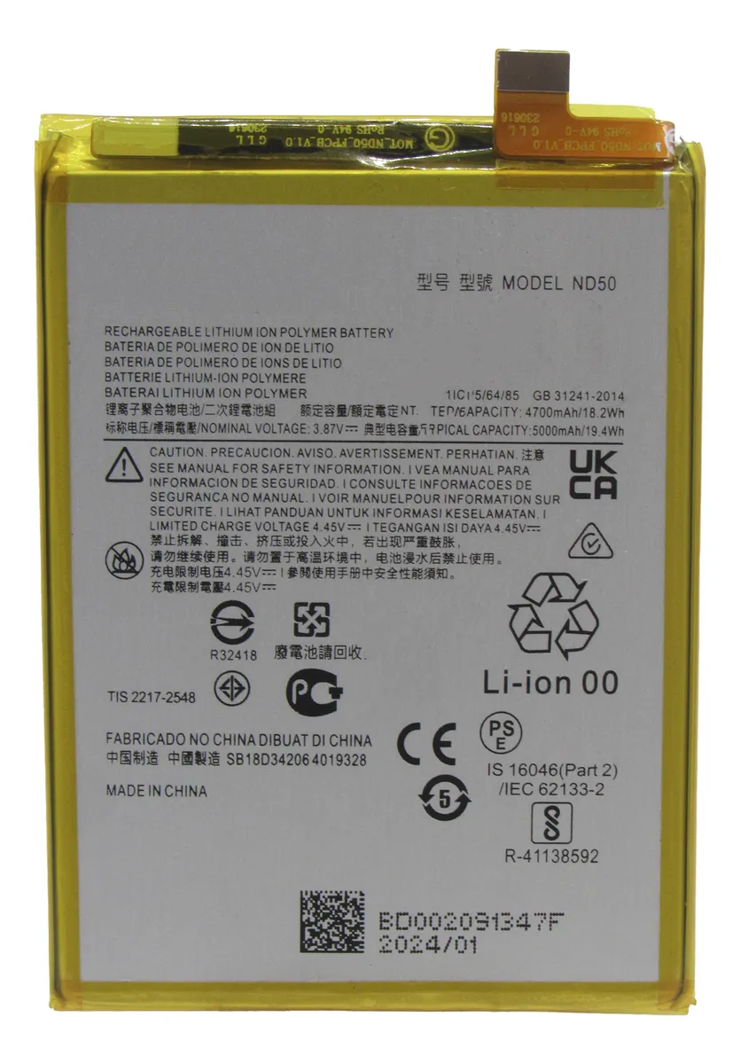 Bateria MOTO G31 - G42 - G62