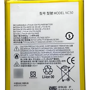 Bateria MOTO G41 - G32 KBS