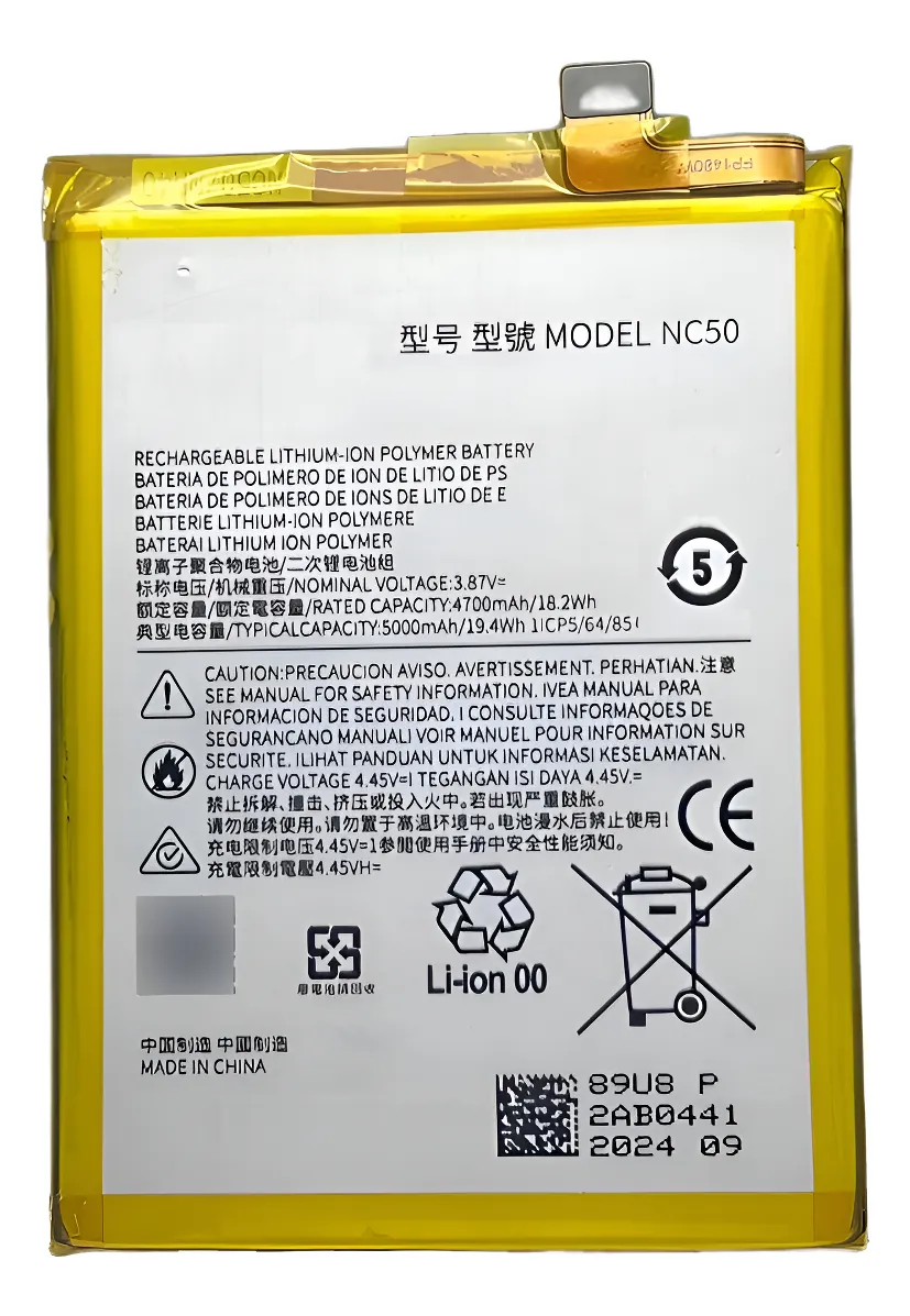 Bateria MOTO G41 - G32 KBS