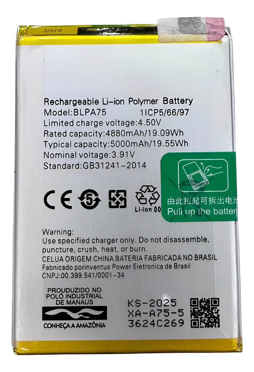 Bateria REALME NOTE 60