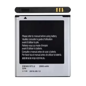 Bateria SAMSUNG I8552