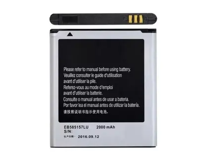 Bateria SAMSUNG I8552