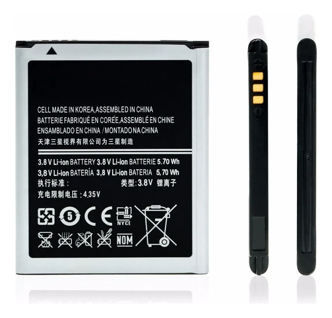 Bateria SAMSUNG S7562 / J1 MINI