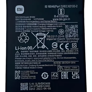 Bateria XIAOMI NOTE 12 4G