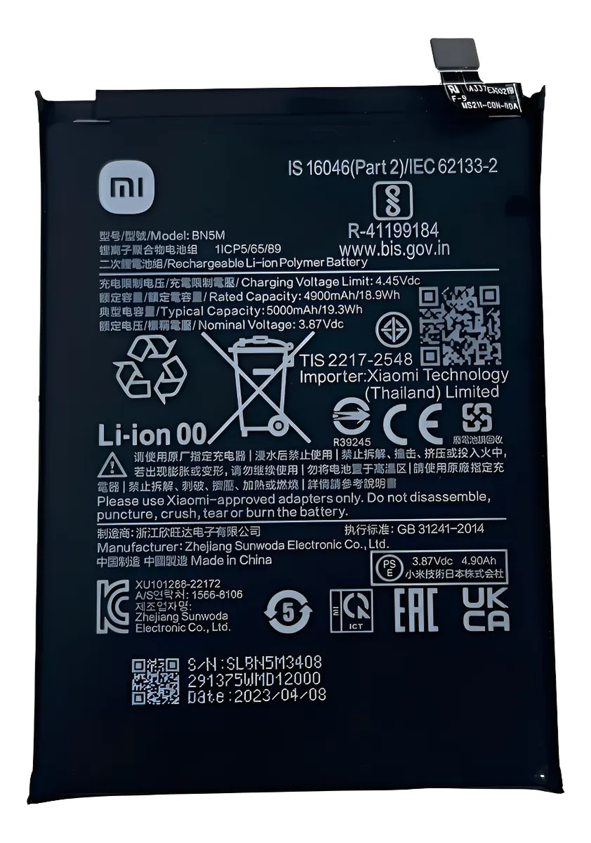 Bateria XIAOMI NOTE 12 4G