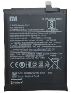 Bateria XIAOMI NOTE 6 PRO - MI A2 LITE