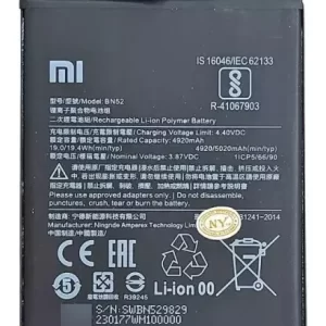 Bateria XIAOMI NOTE 9S