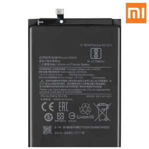 Bateria XIAOMI NOTE 9S - PRO - KBS