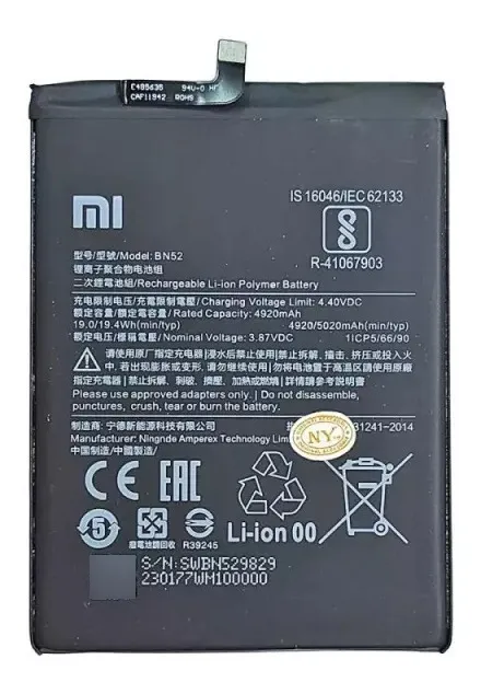 Bateria XIAOMI NOTE 9S
