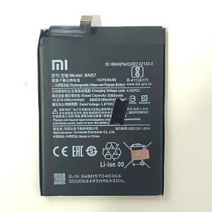 BATERIA XIAOMI POCO X3 - X3 PRO