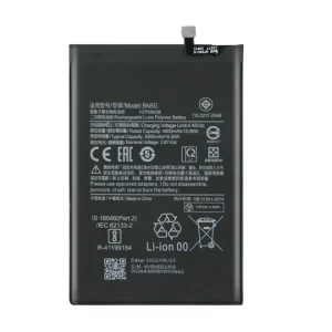 Bateria XIAOMI REDMI 10A - 10C