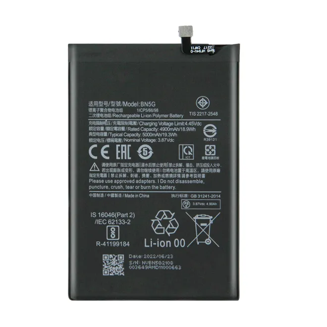 Bateria XIAOMI REDMI 10A - 10C
