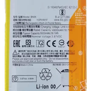 Bateria XIAOMI REDMI 12C