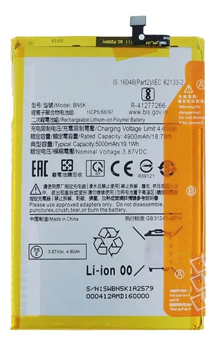 Bateria XIAOMI REDMI 12C