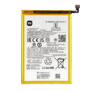 Bateria XIAOMI REDMI 14C - POCO C75