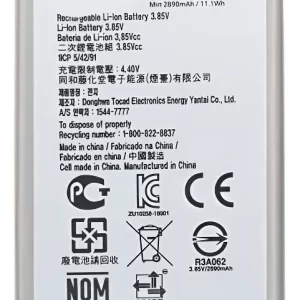 Bateria LG K12 MAX - K40S