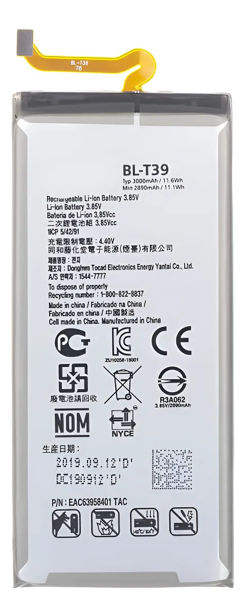 Bateria LG K12 MAX - K40S