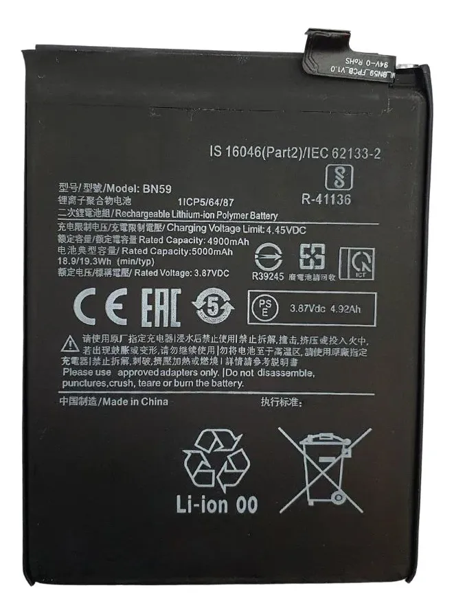 Bateria XIAOMI NOTE 10 4G - NOTE 10S