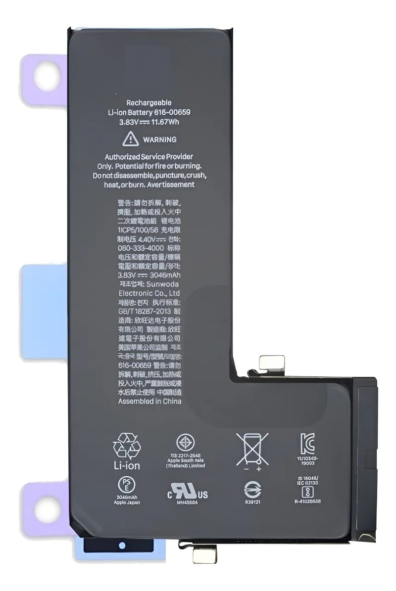 Bateria iPhone 11 Pro